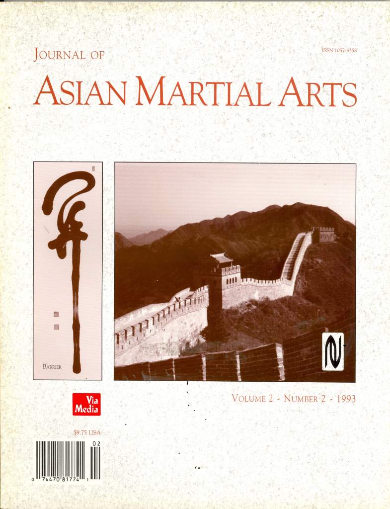 1993 Journal of Asian Martial Arts